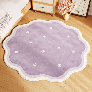 XXM | Round Washable Waterproof Stain-resistant Thick Soundproof Floor Mat
