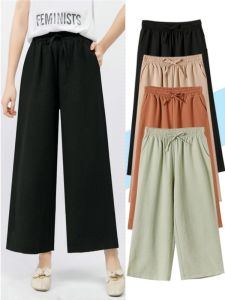 Nine-Tenths Wide Leg Pants Womens Skirt Pants Summer Thin Ice Silk Cotton Linen Loose Straight Seven-Foot Female Pants