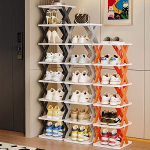 7-layer Plastic Simple Entrance Shoe RackLightweight Easy to install Dormitory/Household Shoe Storage Shelf sturdy and durable Space Saving Narrow DIY Storage Simple Shoe Cabinet