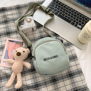Trendy Korean Style Canvas Shoulder Bag for Women Versatile Crossbody Student Cute Small Bag Soft Handle Zipper Closure Casual