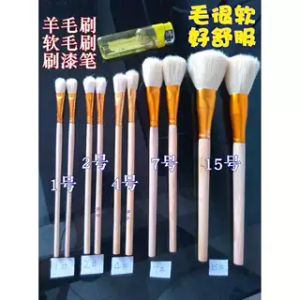 Soft Bristle Small Brush Woolen Paintbrush Handmade Fishing Float Painting Tool Bamboo Fishing Rod Brush Camping Travel Gear