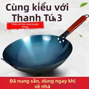 Non-stick Uncoated Cast Iron Wok