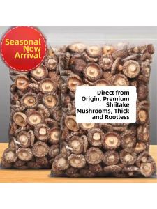 Select Grade Dried Shiitake 500g