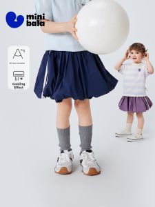 MINI BALA | College Style Minis Sweet and Breathable Lightweight Flower Bud Short Skirt