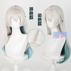 Phim Giả Mạo Cosplay Realistic Hair Top Gradient Coloring Cosplay Accessory Full Coverage Wig for Anime Gaming Conventions