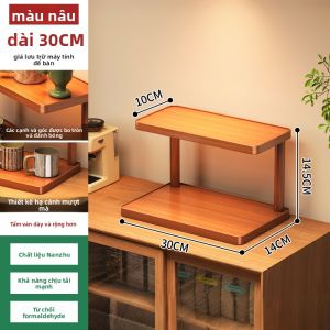 CHUJUN | Tổ Chức Ly Nhỏ