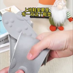 Lót giày nam nữ siêu mềm siêu bền khử mùi thoáng khí L14