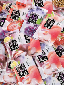 WEIGELONG | Zero Calorie Zero Sugar Baby Konjac Jelly Small Pack Box Set
