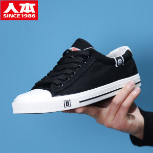 Classic Retro Canvas Sneakers for Men Black Casual Shoes Student Trendy Korean Style Versatile Low Top Breathable Flat Heel