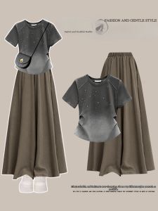 NUMEN BUTTON | Plus Size Gradient T-Shirt Summer A-Line Skirt Pant