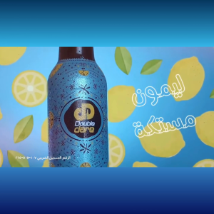 Doubledare Carbonated Beverages/Cola/Malt Caramel/Lemon Mastic/Watermelon/Coffee Chocolate/275ml / Halal / Drinks