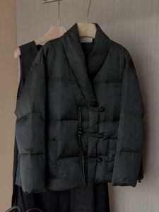 Mens Black Button down Cotton down Jacket Retro Chinese Style New Year Winter Coat Long Sleeve Loose Fit Regular Length