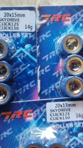 Motorcycle Fly Ball Flyball For SKYDRIVECLICK125CLICK150