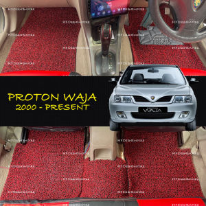 CARPET PROTON WAJA 2000-Present (18mm)