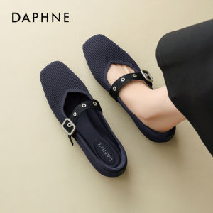 Daphne | Soft Breathable Mary Jane Single Shoes