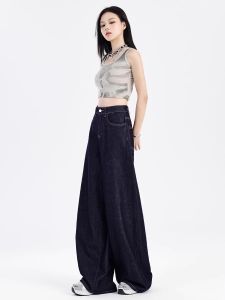 MZVZ | Quần Jeans Retro Cao Waisted Rộng Lỏng