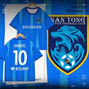 Quick-dry Short Sleeve T-shirt for Football Fans