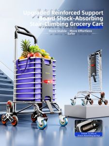 GIANXI | Folding Lite Silent Shock-Absorbing Trolley