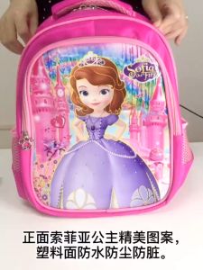 คุณภาพสูง กระเป๋านักเรียน กันน้ํา เกรด 1-7 สำหรับเด็กอนุบาล