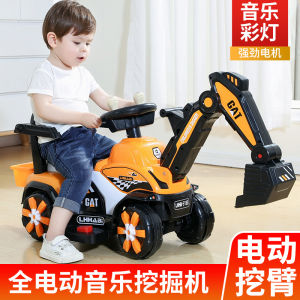 Electric Digger Toy for Boys Children Can Sit Music Play Load Capacity 50-60kg Length 100-110cm Suitable for Ages 2-6 Years Old
