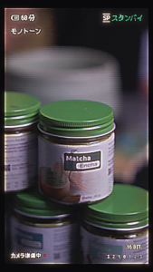 Pure Matcha Powder Bubuk Matcha Murni kemasan 30 gram