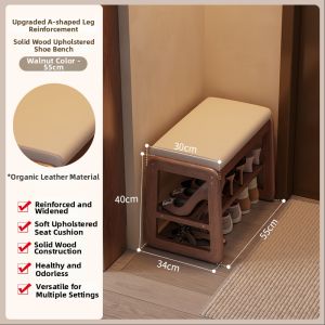 DONGMU | Elder-friendly Real Wood Shoe-changing Bench
