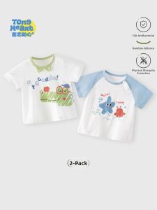 TONGLIANCHUXIN | Summer Lightweight Bamboo Cotton T-shirt
