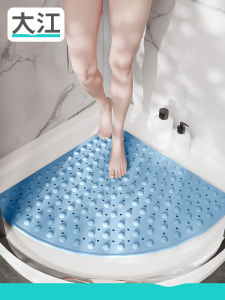 Dajiang (大江) | Massage Anti-Slip Bath Mat