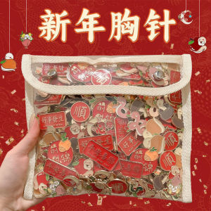 New Year Cartoon Lapel Pin Cute Red Childrens Fashion Accessories National Style Fresh out Fashion Jewelry for Women