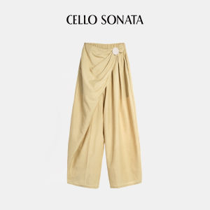 Cello Sonata | Irregular Shape Ceramic Button Wide Leg Capri Pants