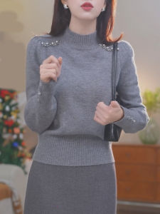 Gray Diamond Embedded Half High Collar Long Sleeve Womens Knitted Base Layer Sweater Autumn New Style European Fashion Inner Wear
