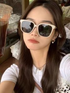 Sun-Proof UV Protection Sunglasses White