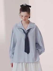 AIVEI | Relaxed Fit College Style Peter Pan Collar Shirt