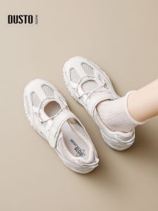 DUSTO | Giày Thể Thao Dễ Thở Đế Dày