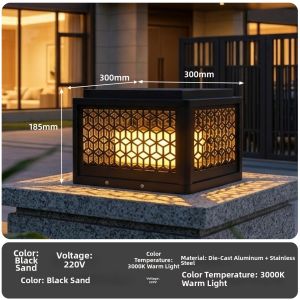 QIANQIU | Outdoor Waterproof Garden Post Light