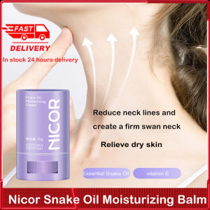 Nicor Oil Moisturizing Cream Hand Foot Cream Neck Cream Whitening Brightening Hydrating Repairing Damaged Skin Nourishing Anti Dryness Firming Smoothing Delicate Skin Care 15g