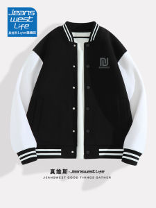 Zhenvis Life Baseball Uniform Mens Outwear Spring and Autumn Youth American Casual Men Pilot Jacket M