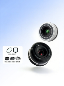TTArtisan | Autofocus Cookie Lens