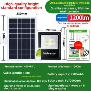intelamp | Super Bright Waterproof High Power Outdoor Light