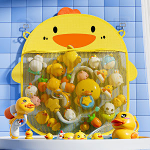Bathroom Storage Bag for Babies Toy Drain Net Bag Cartoon Yellow Duck Childrens Toy Storage Bag in Bath Room Non-Letting Water through