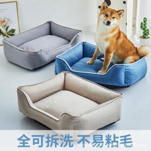 Season-Universal Pet Nest Cat Bed Pad Dog Bed Mat Washable Warm Winter Design Multi-Functional Pet Sleeping Area Mat