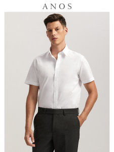 ANOS | White Square Collar Business Casual Wrinkle-Resistant Fitted Short Sleeve Mens Shirt