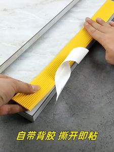 Miếng dán cao su Thermoplastic vân hằn băng dính chống trượt cầu thang nhà tắm khu vực trơn