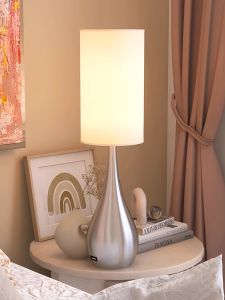 Abotu | Touch Adjustable Bedside Lamp
