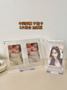 Acrylic Magnetic Attraction Picture Frame Stand 3 นิ้ว ชั้นวางหน้าปกเล็กแบบโมเดิร์นเรียบง่าย ช่องรูปแบบกลวง