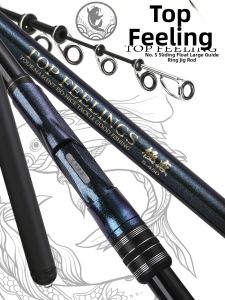 WLGZ | Carbon Fiber Light Strong Surf Rod Set