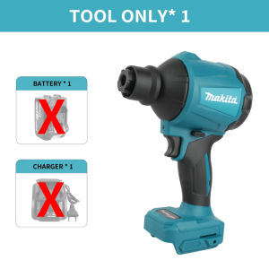 Makita | Makita DAS180Z 18V Li-ion LXT Air Blower For Car Finishing & Workshop Dust Sweeping High Power Low Noise Work