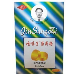 Portable Mini Box Mint Candy for Singing Voice Moisturizing Throat Soothing Austrian Traditional Candy Snacks Herbal Candy