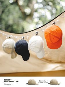 MADEN | Sun Protection Quick Dry Breathable Visor Hat