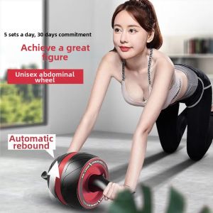 Auto-Rebound Abs Wheel Ab Roller Home Fitness Equipment for Beginners
